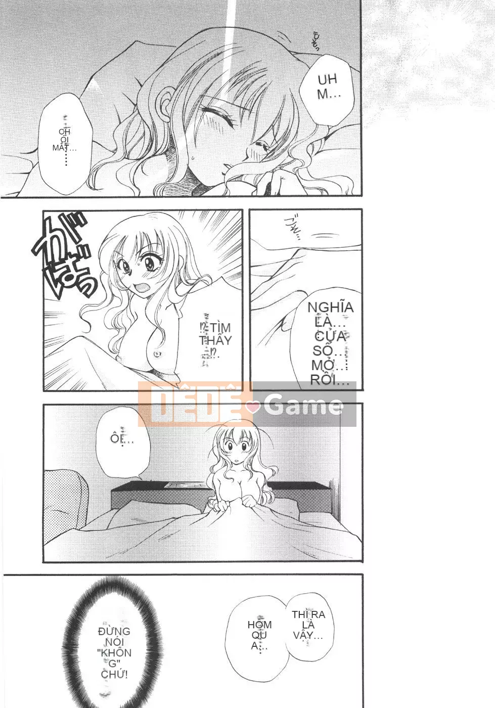 [Ureshino Megumi] Bùng nổ giới hạn