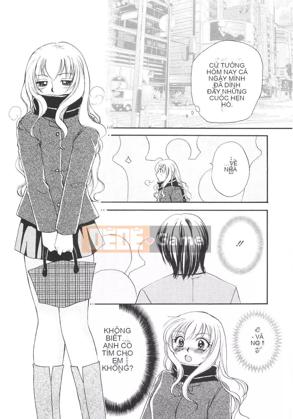 [Ureshino Megumi] Bùng nổ giới hạn