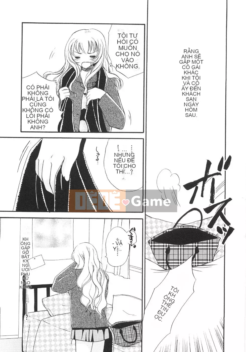 [Ureshino Megumi] Bùng nổ giới hạn