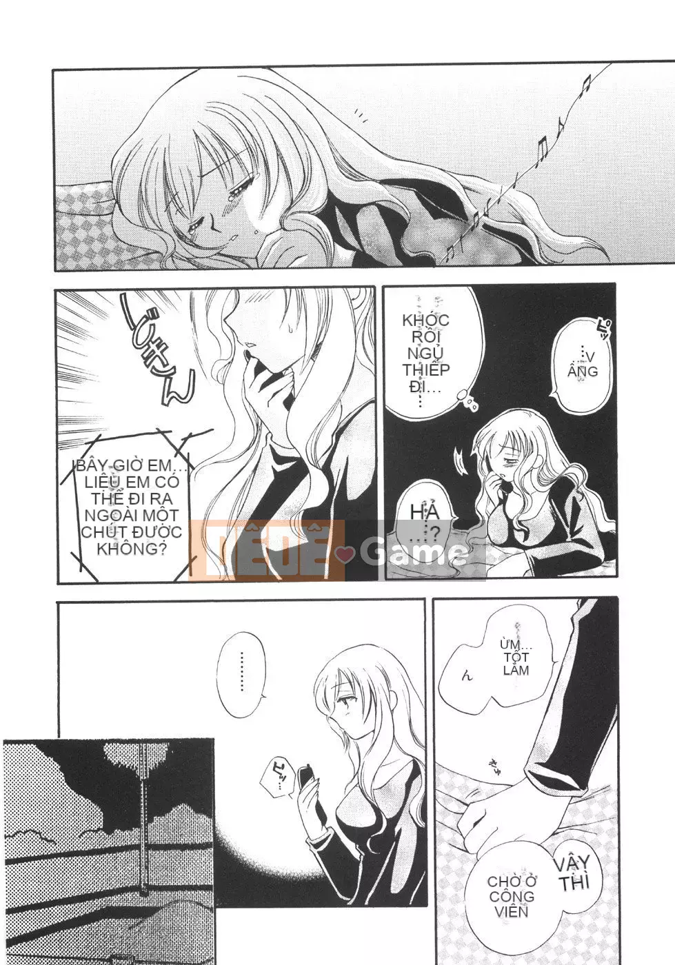 [Ureshino Megumi] Bùng nổ giới hạn