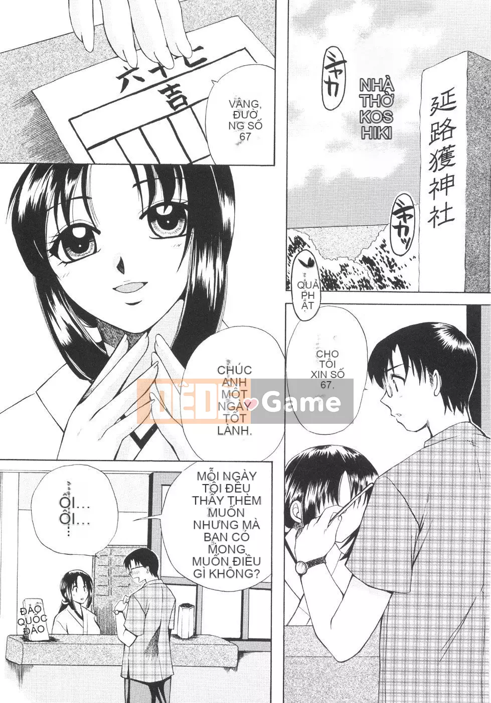 [Ureshino Megumi] Bùng nổ giới hạn