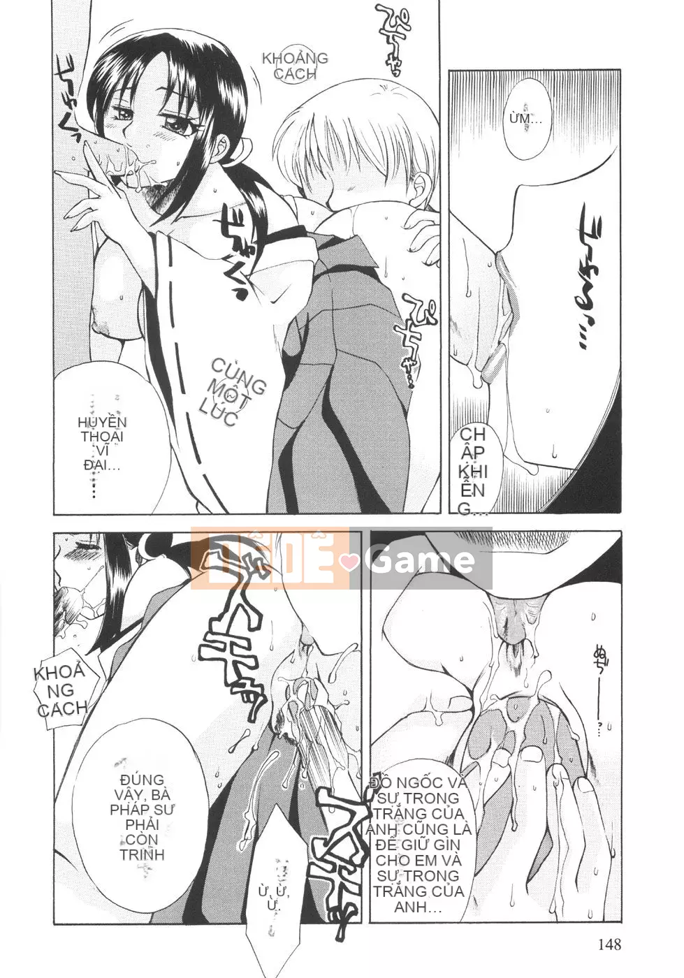 [Ureshino Megumi] Bùng nổ giới hạn