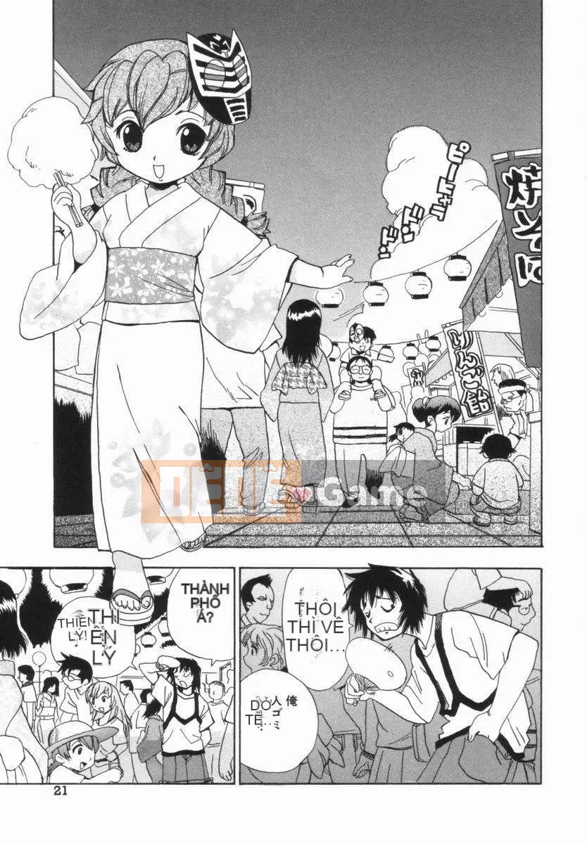 [Penicilin XI] Búp bê Morekko