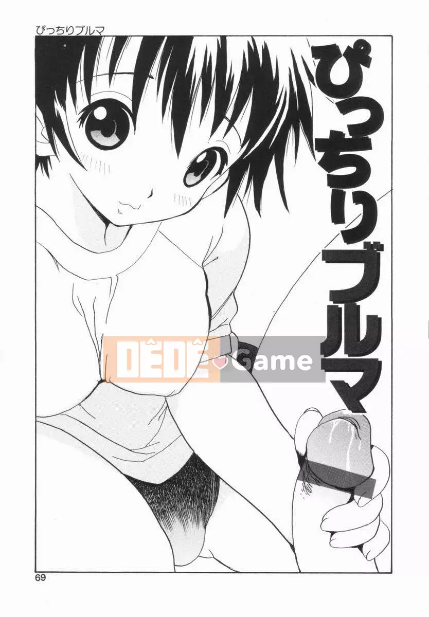 [Penicilin XI] Búp bê Morekko