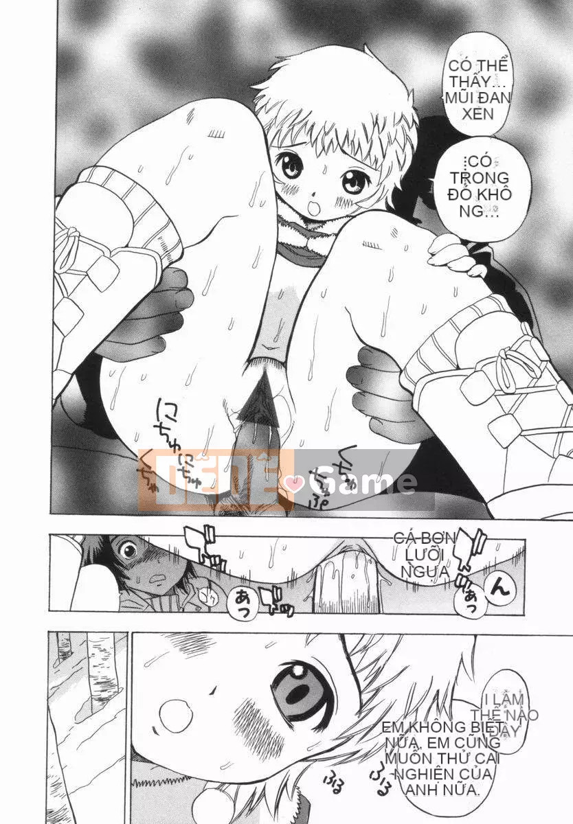 [Penicilin XI] Búp bê Morekko