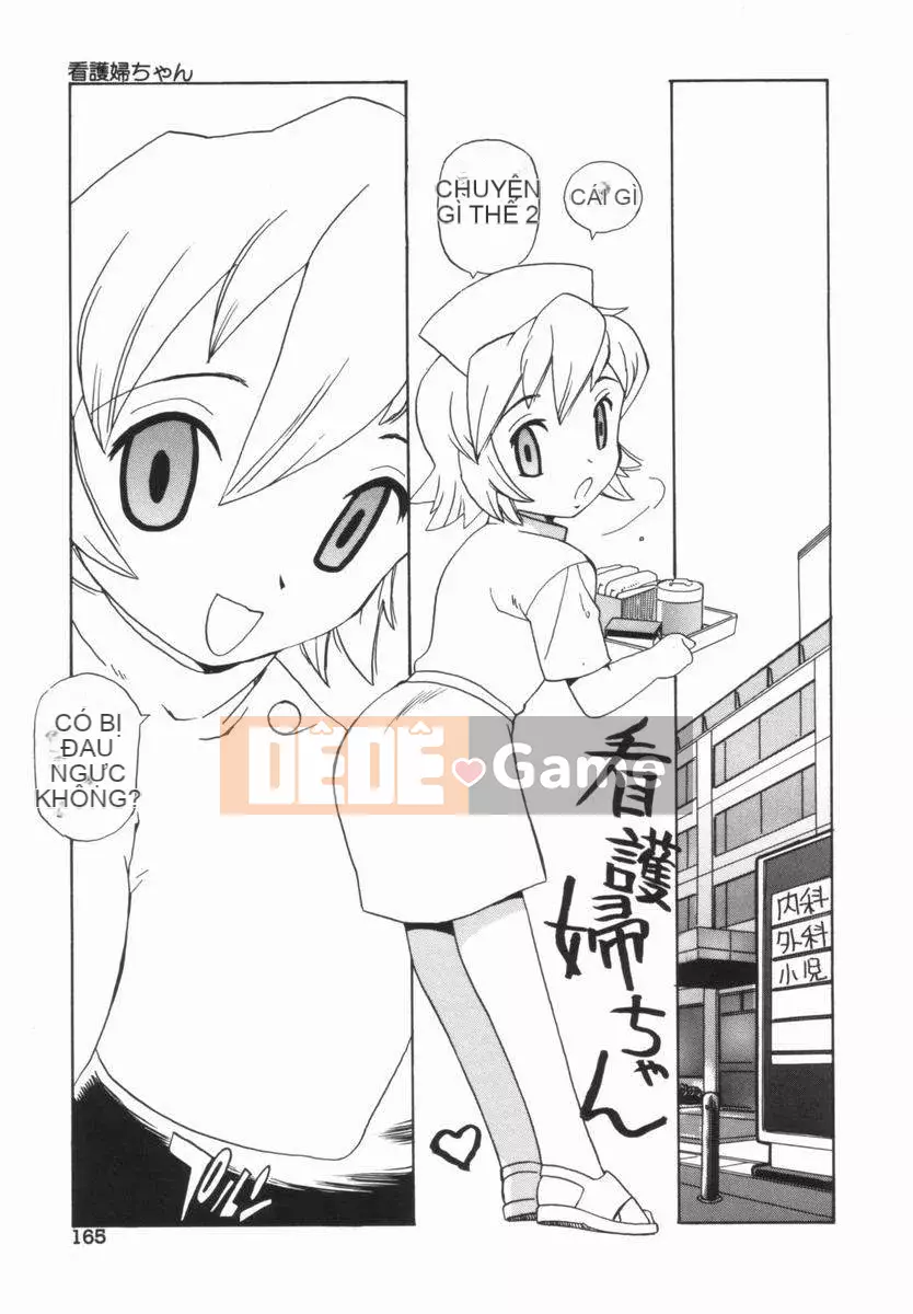 [Penicilin XI] Búp bê Morekko