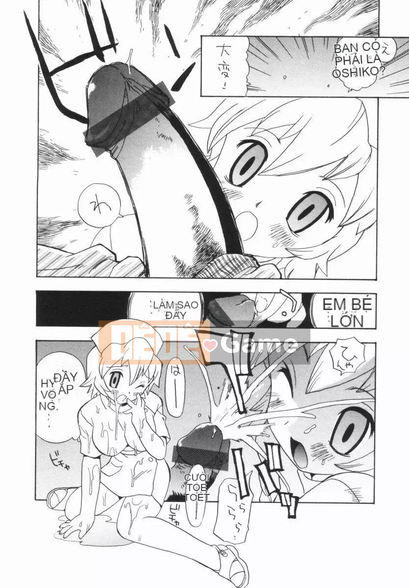 [Penicilin XI] Búp bê Morekko