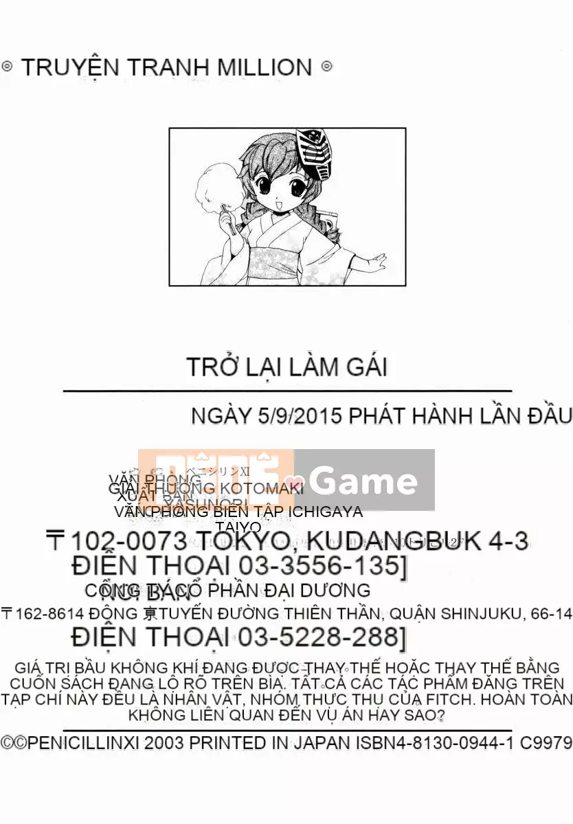 [Penicilin XI] Búp bê Morekko