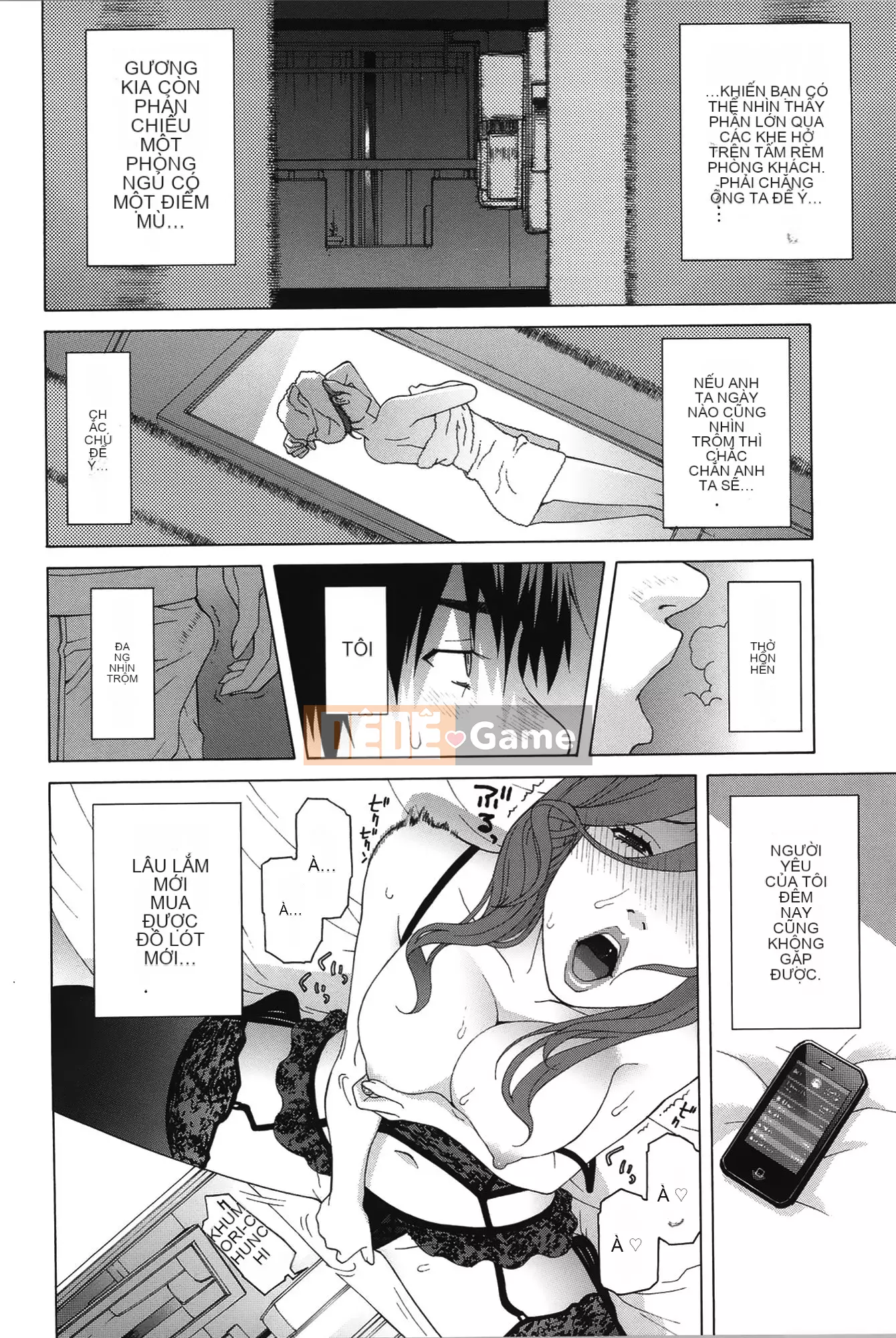 [Shinotake Tanei] Nedarimidara