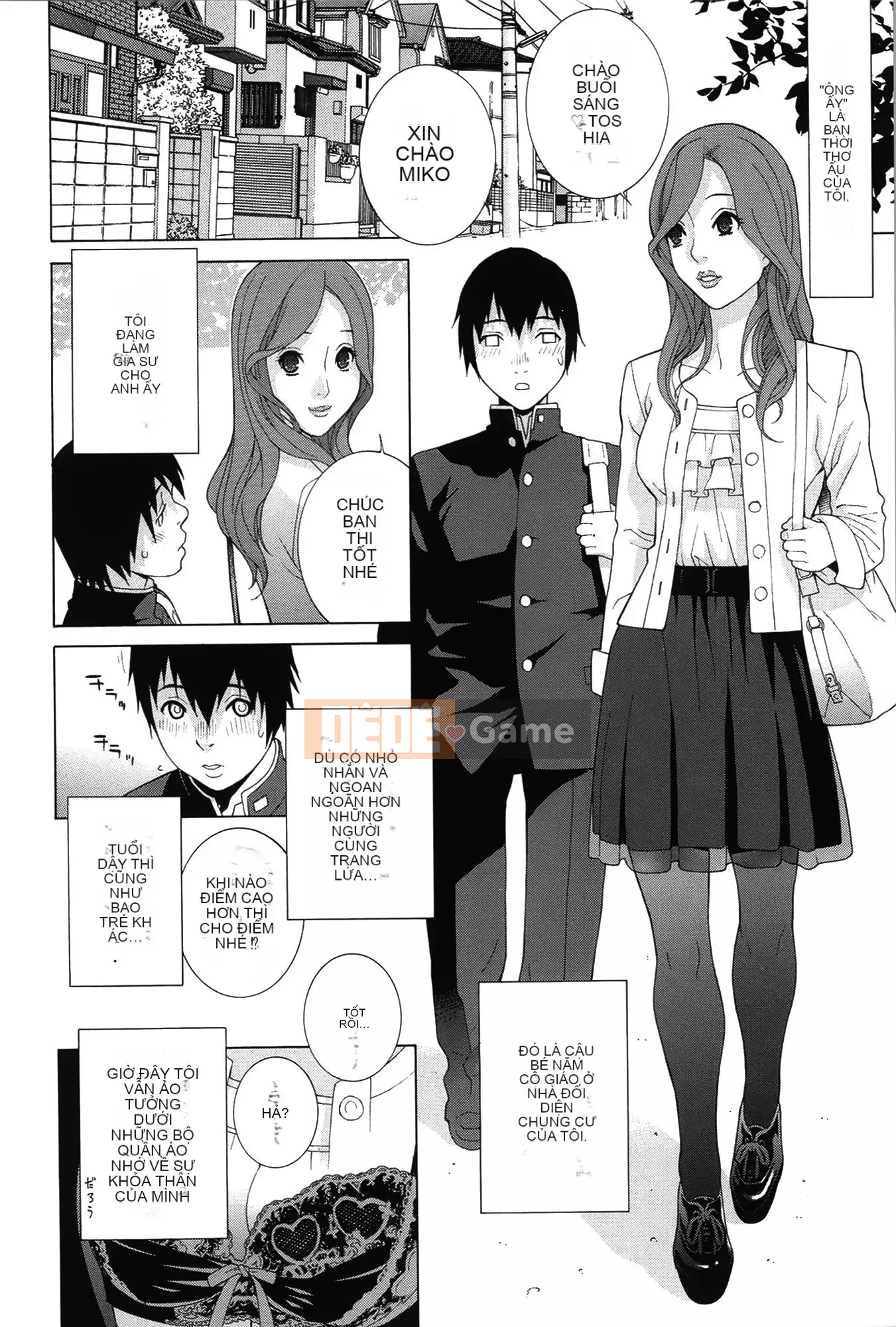 [Shinotake Tanei] Nedarimidara