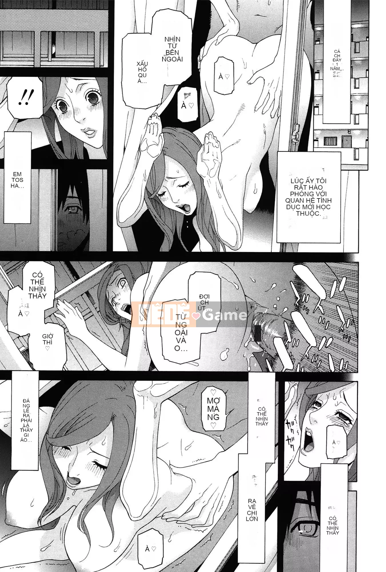 [Shinotake Tanei] Nedarimidara