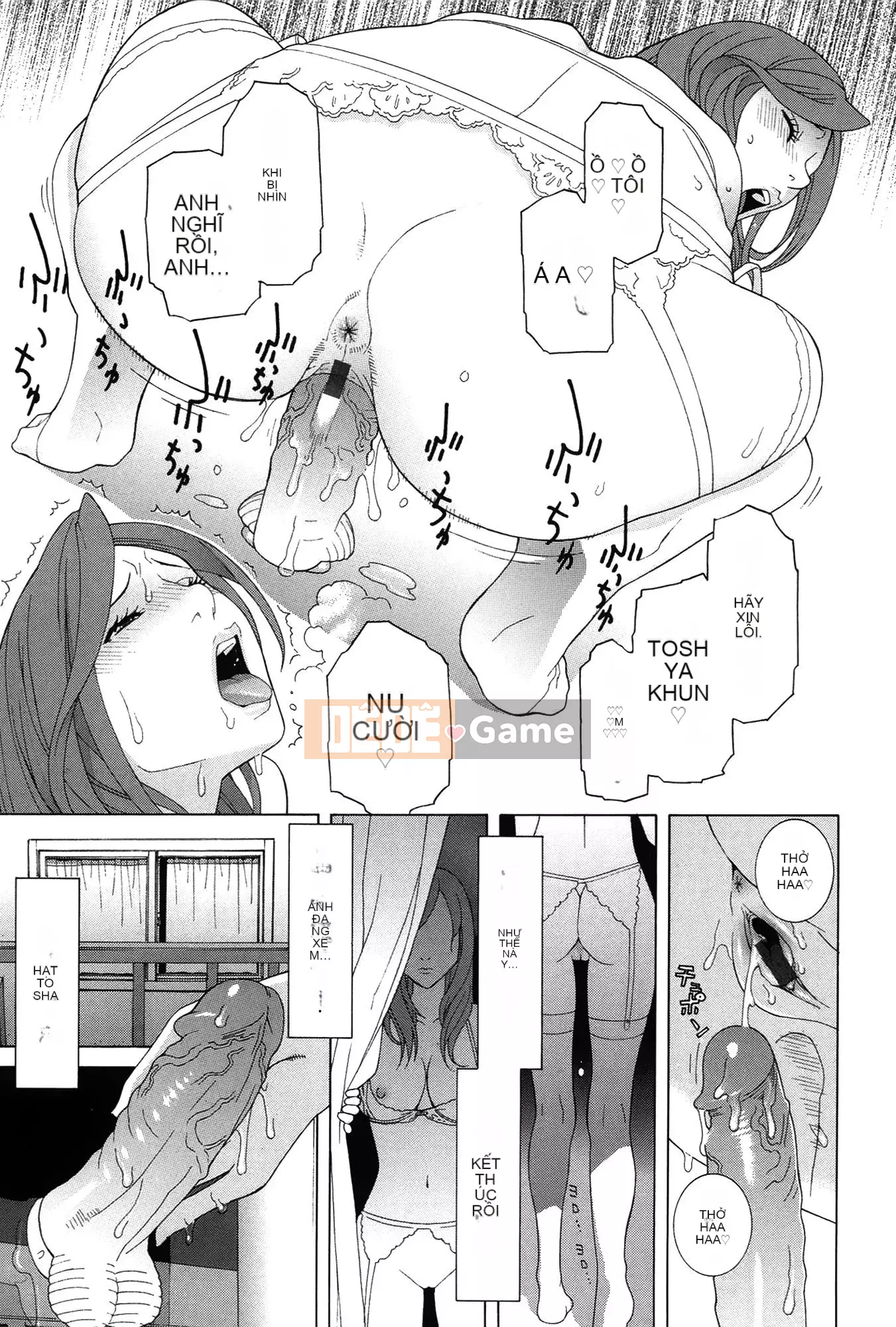 [Shinotake Tanei] Nedarimidara