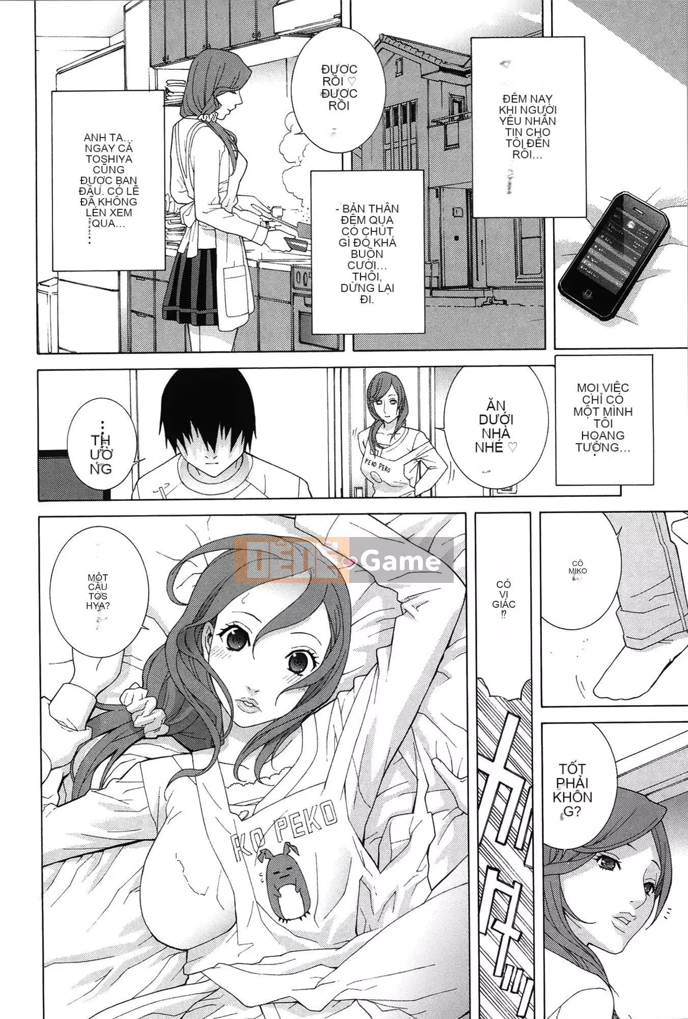 [Shinotake Tanei] Nedarimidara