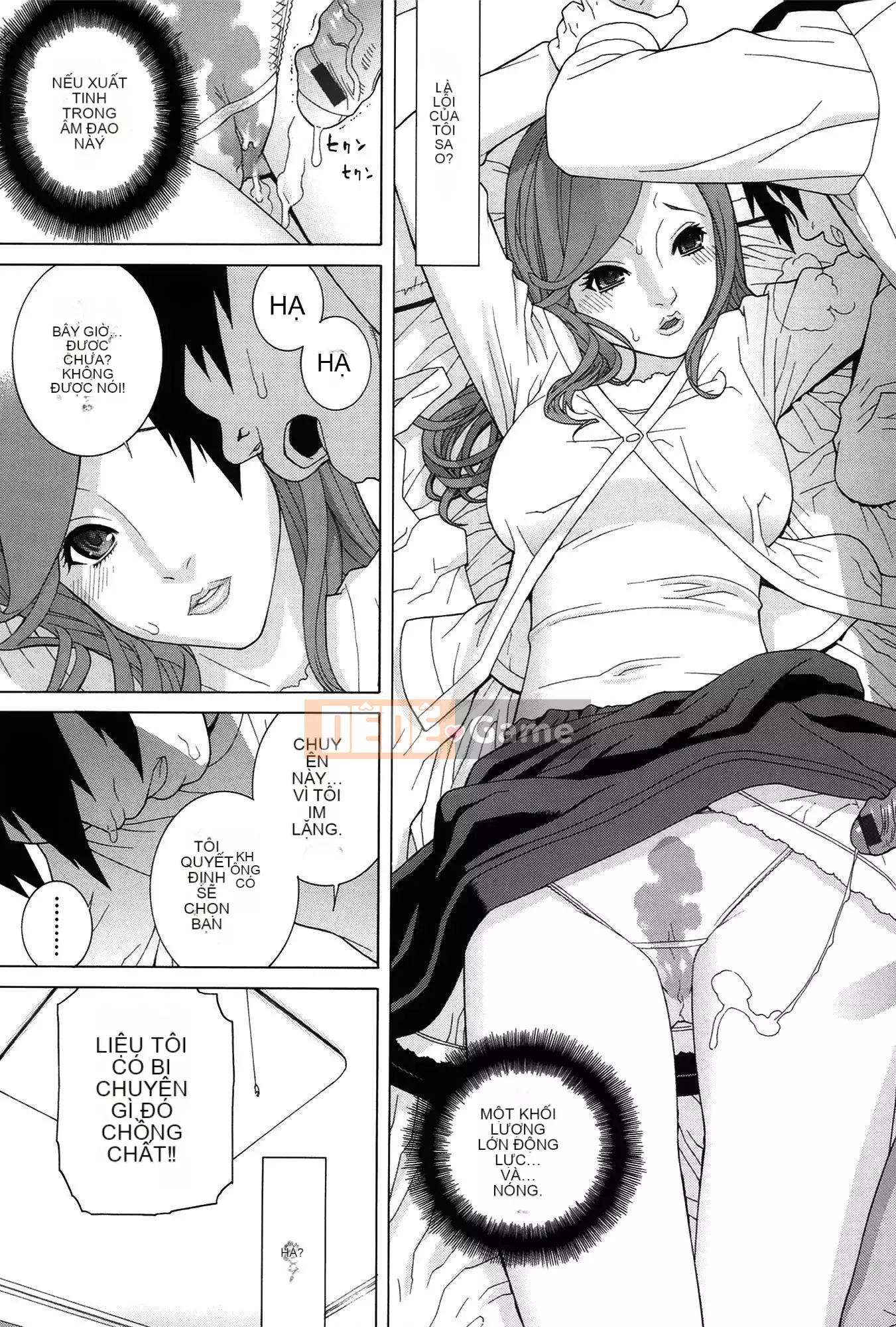 [Shinotake Tanei] Nedarimidara