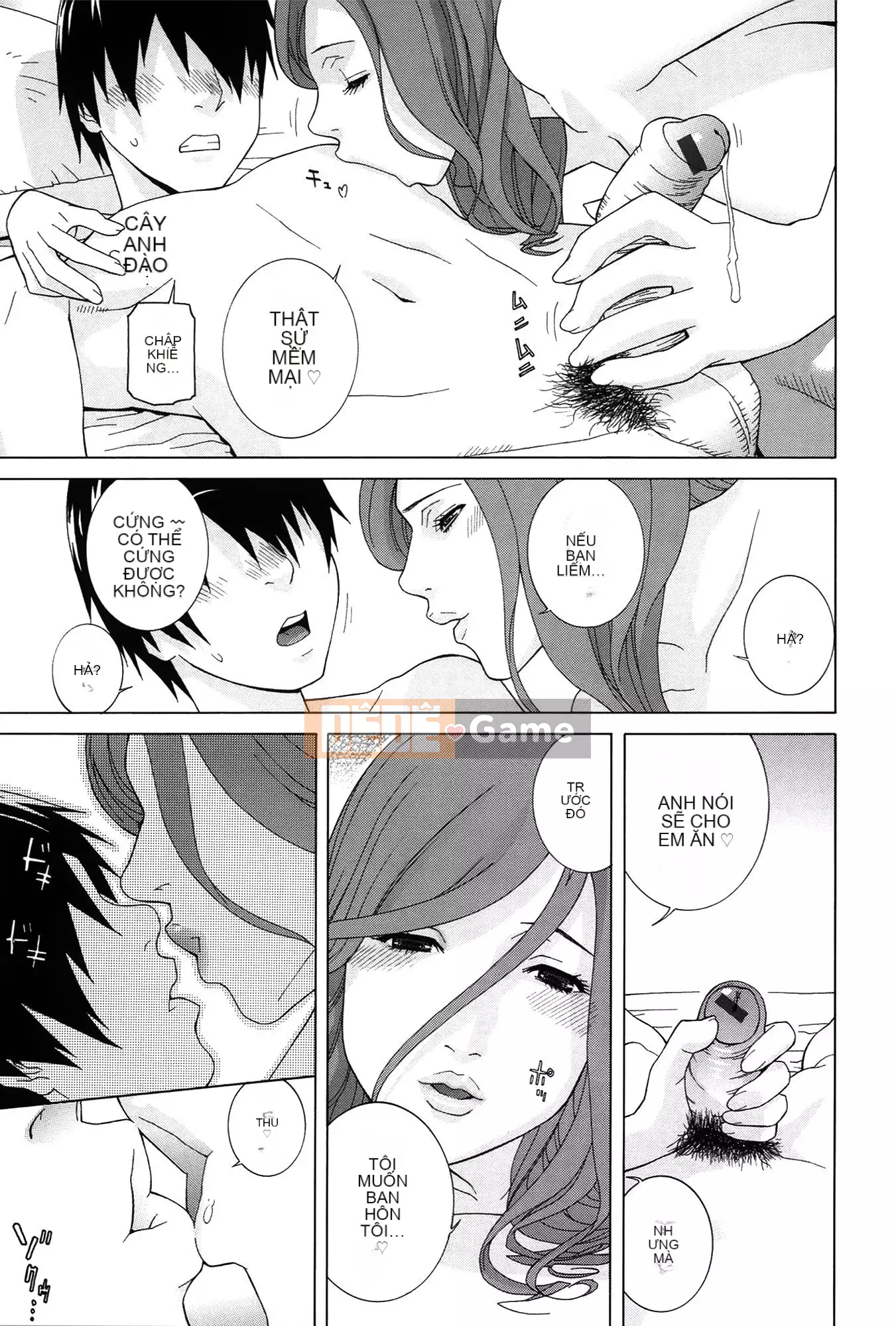 [Shinotake Tanei] Nedarimidara