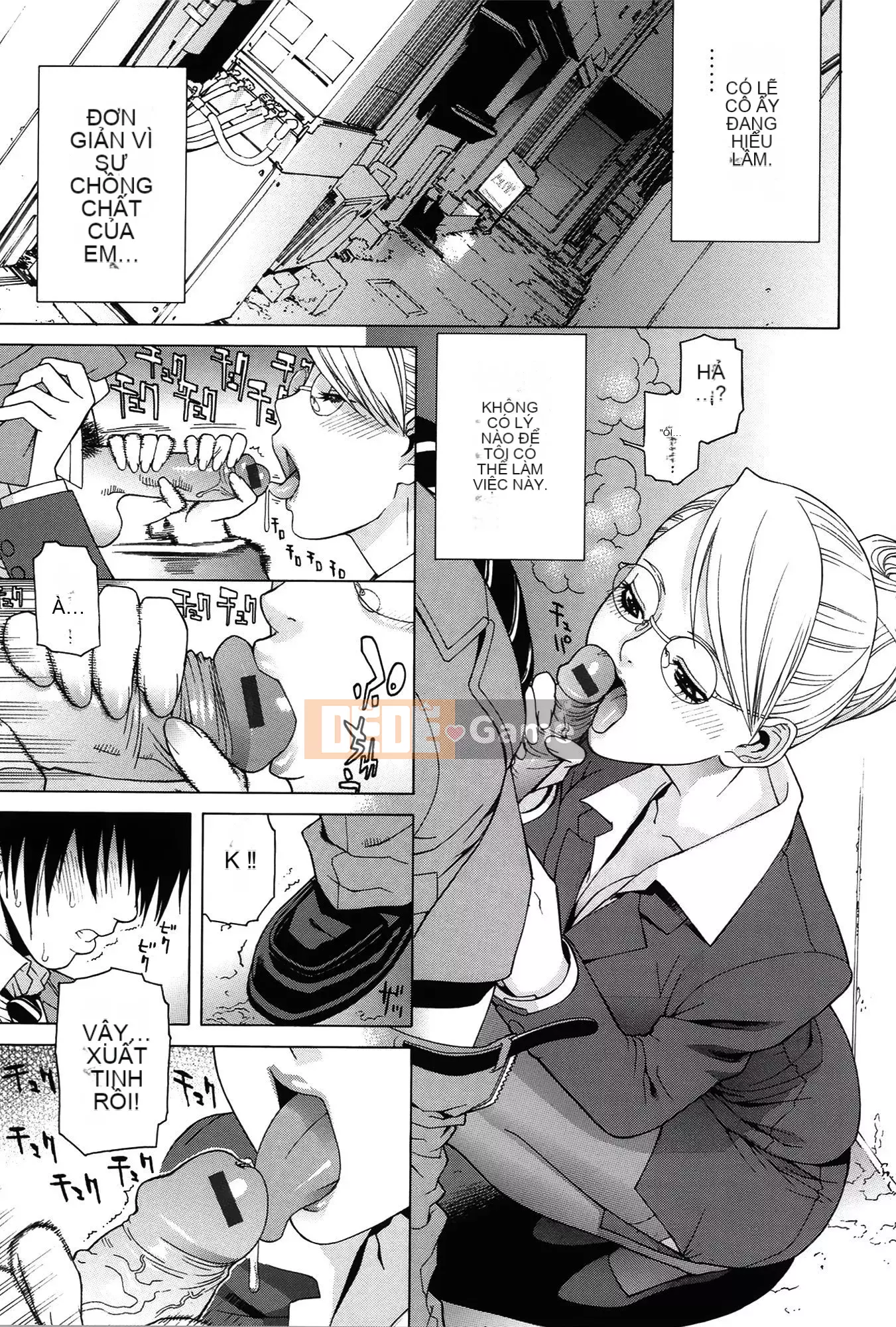 [Shinotake Tanei] Nedarimidara