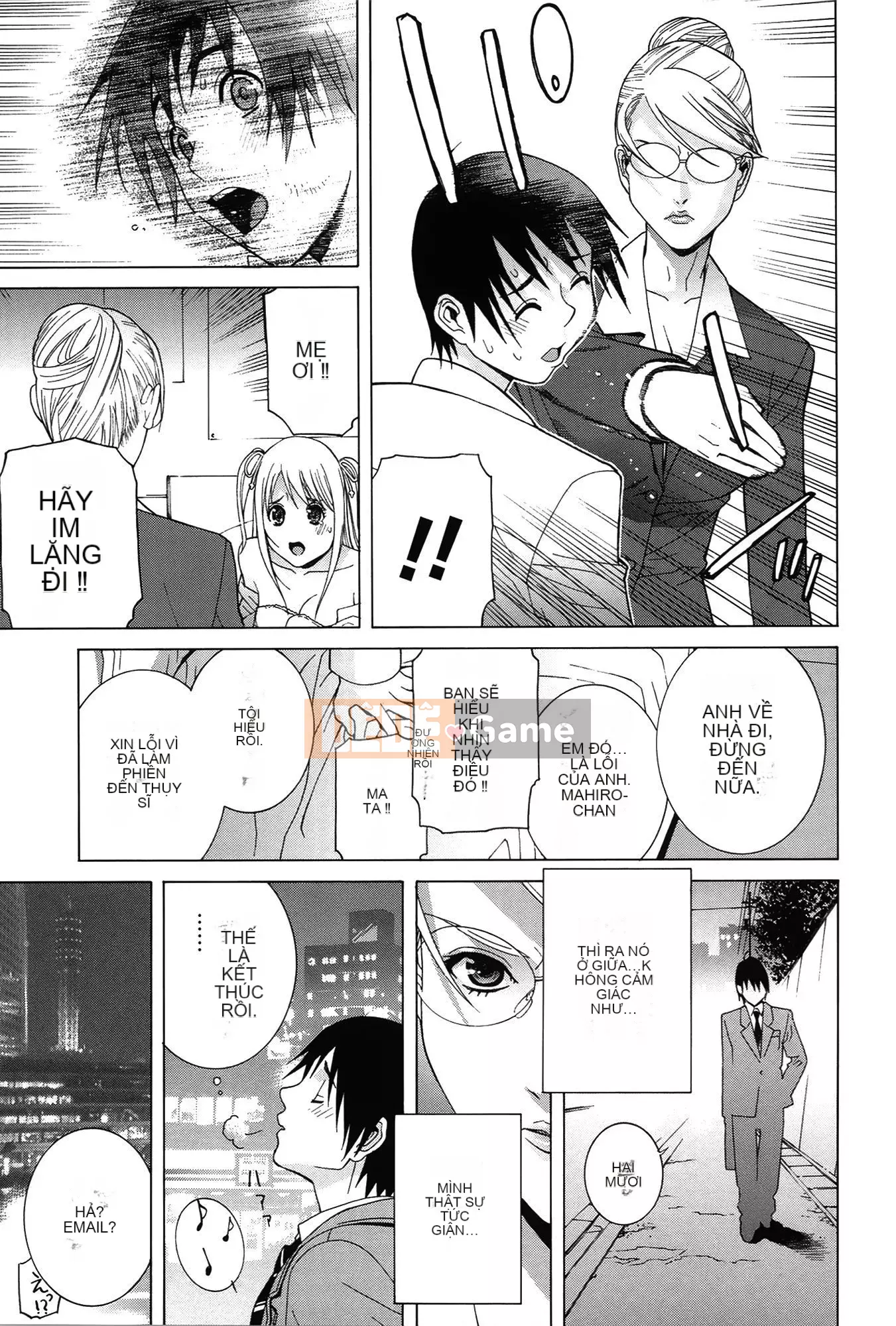 [Shinotake Tanei] Nedarimidara