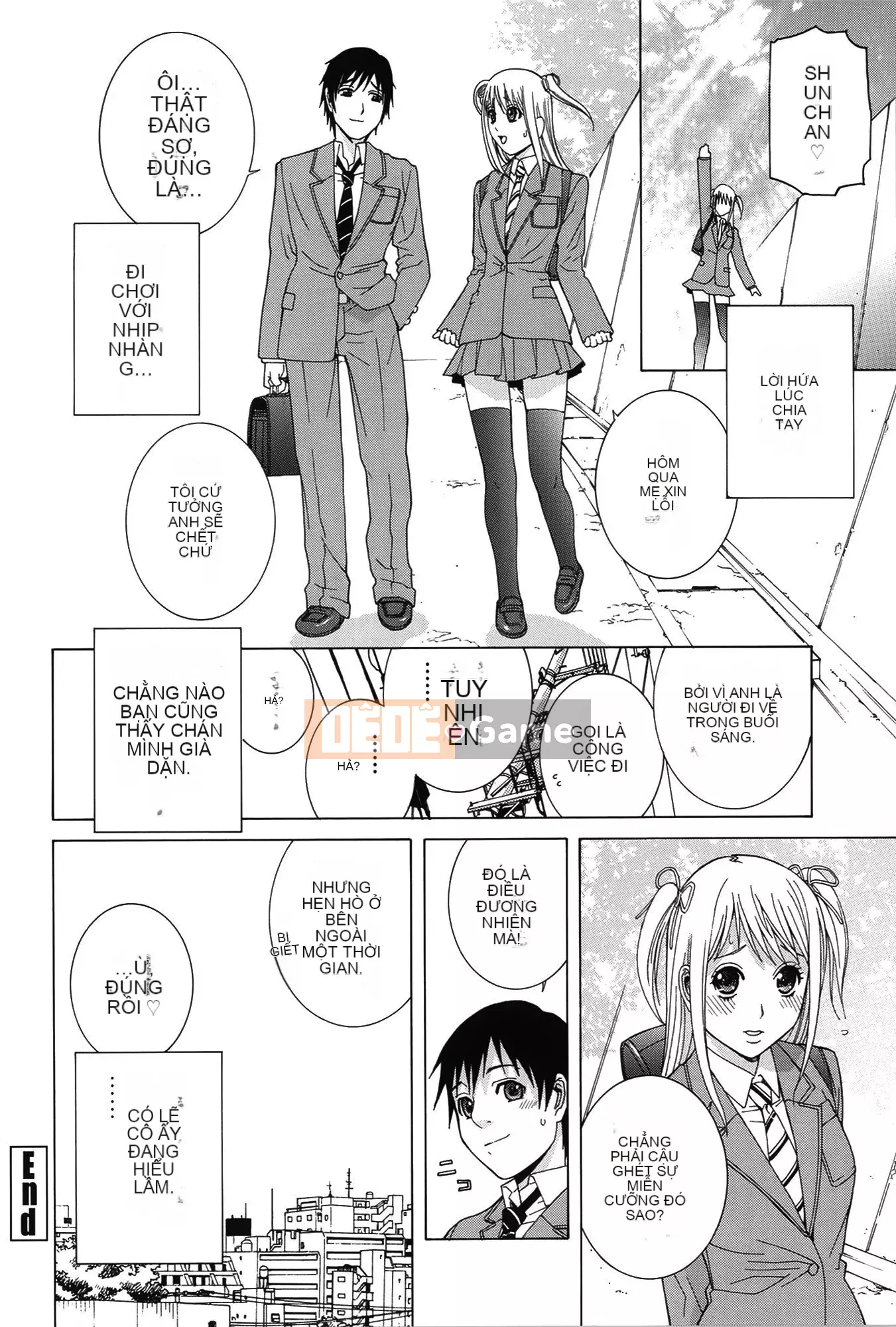 [Shinotake Tanei] Nedarimidara