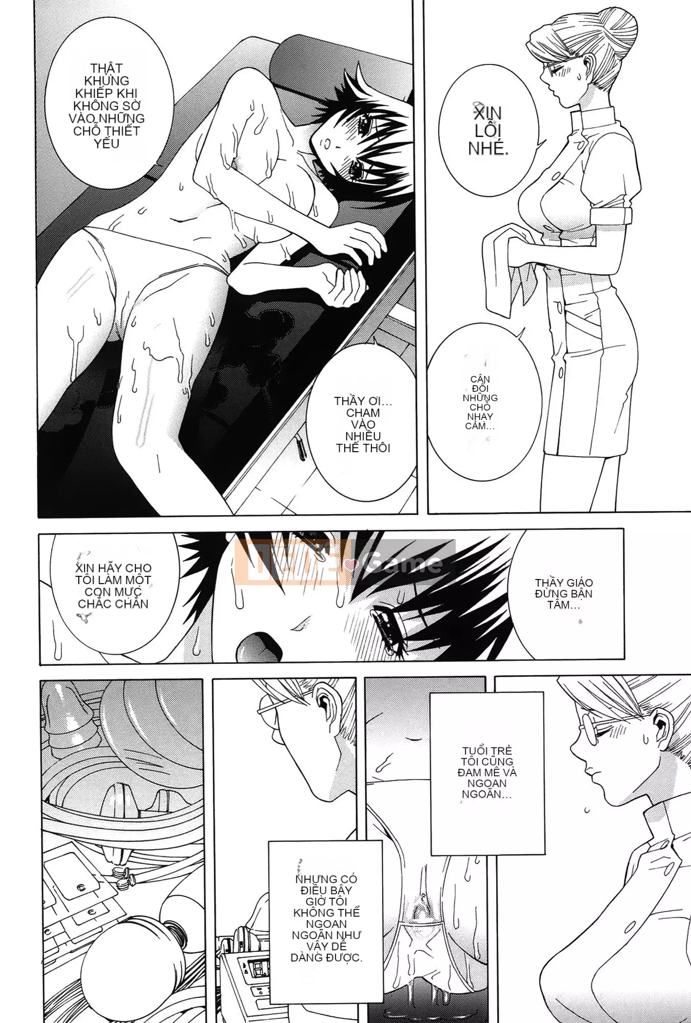 [Shinotake Tanei] Nedarimidara