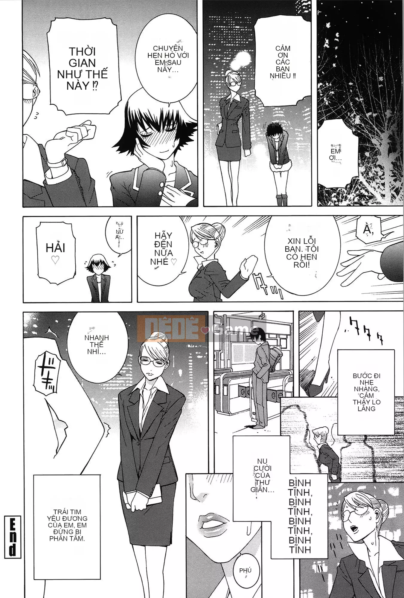 [Shinotake Tanei] Nedarimidara