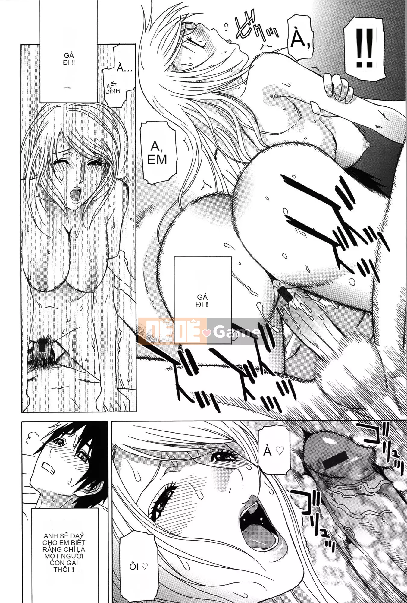 [Shinotake Tanei] Nedarimidara