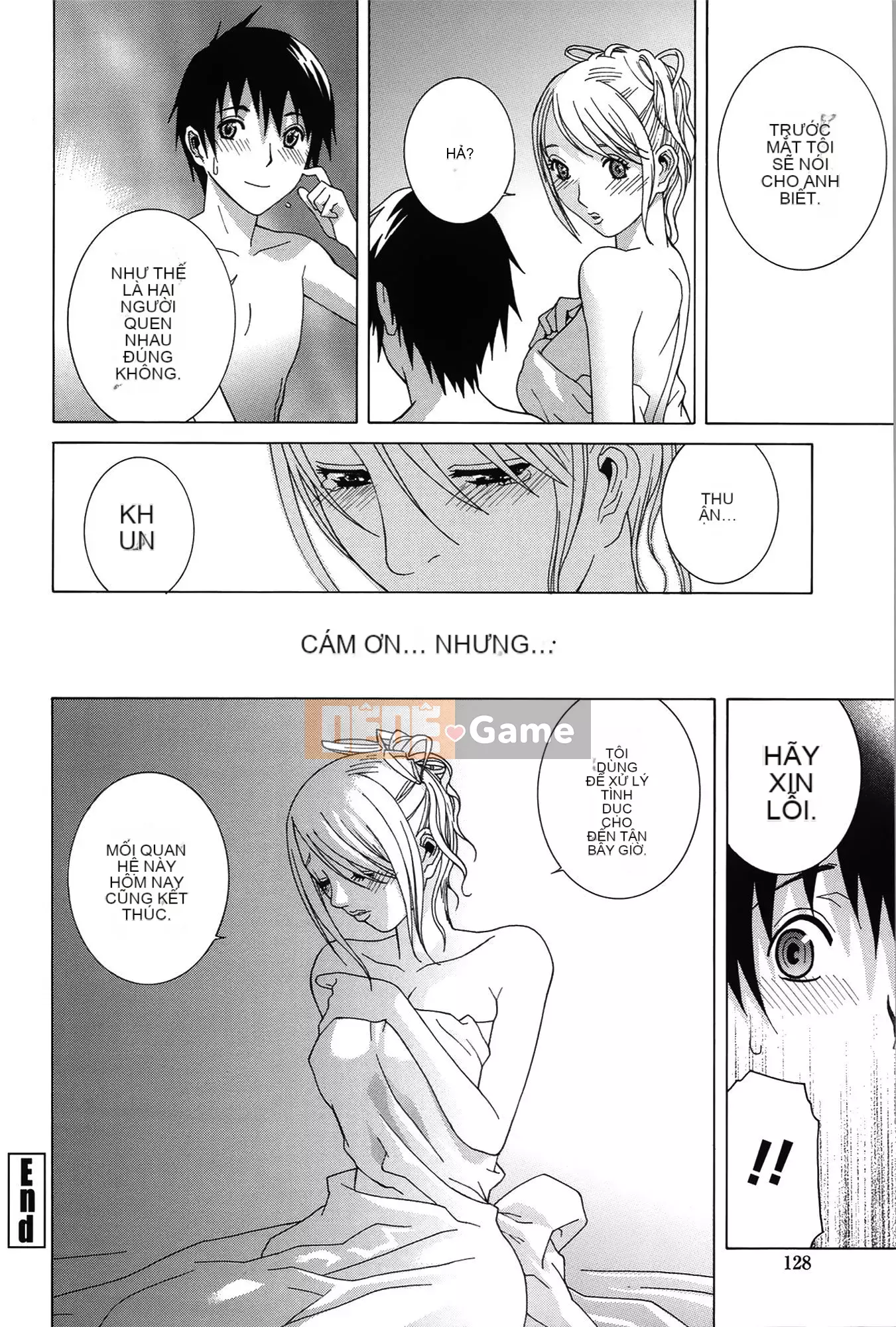 [Shinotake Tanei] Nedarimidara