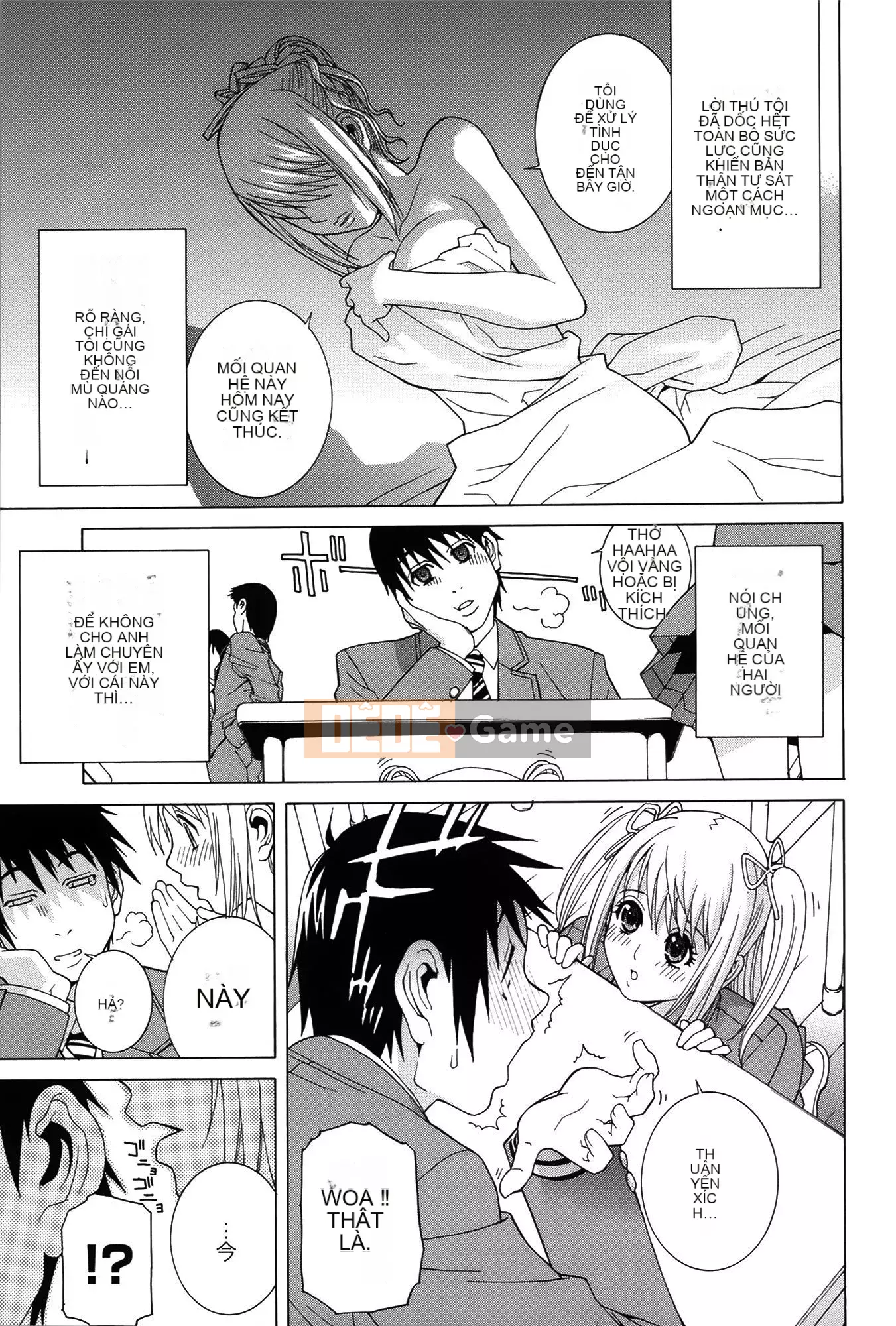 [Shinotake Tanei] Nedarimidara