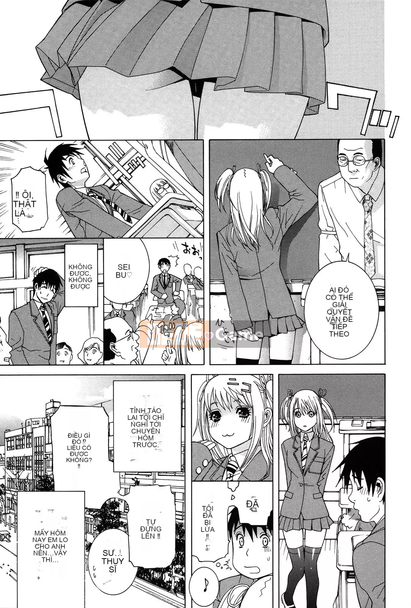 [Shinotake Tanei] Nedarimidara