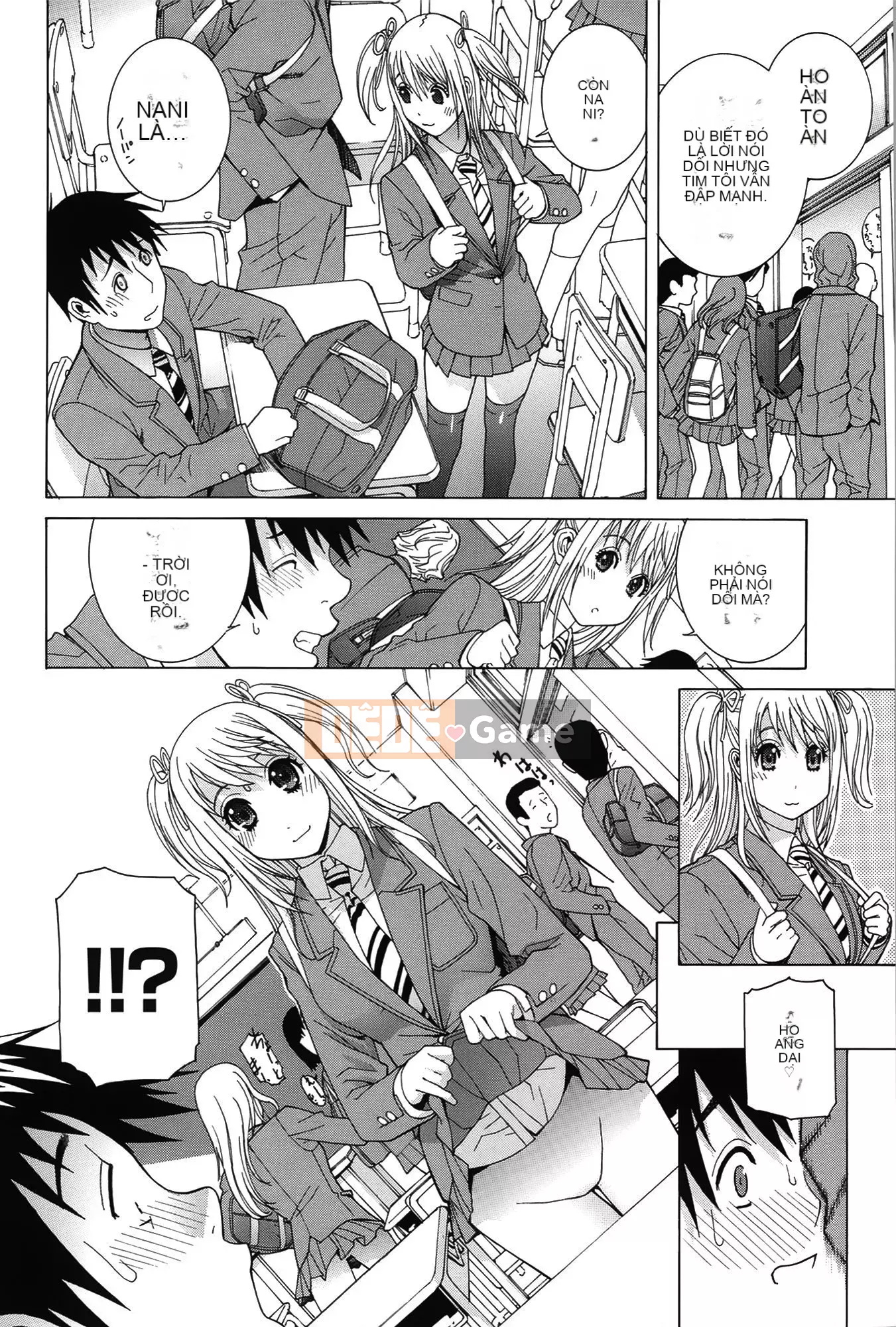 [Shinotake Tanei] Nedarimidara