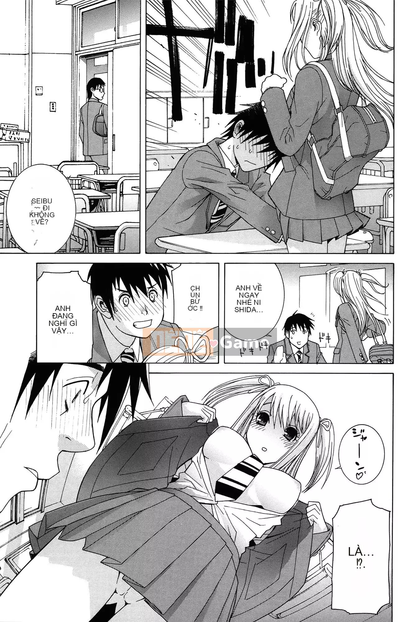 [Shinotake Tanei] Nedarimidara