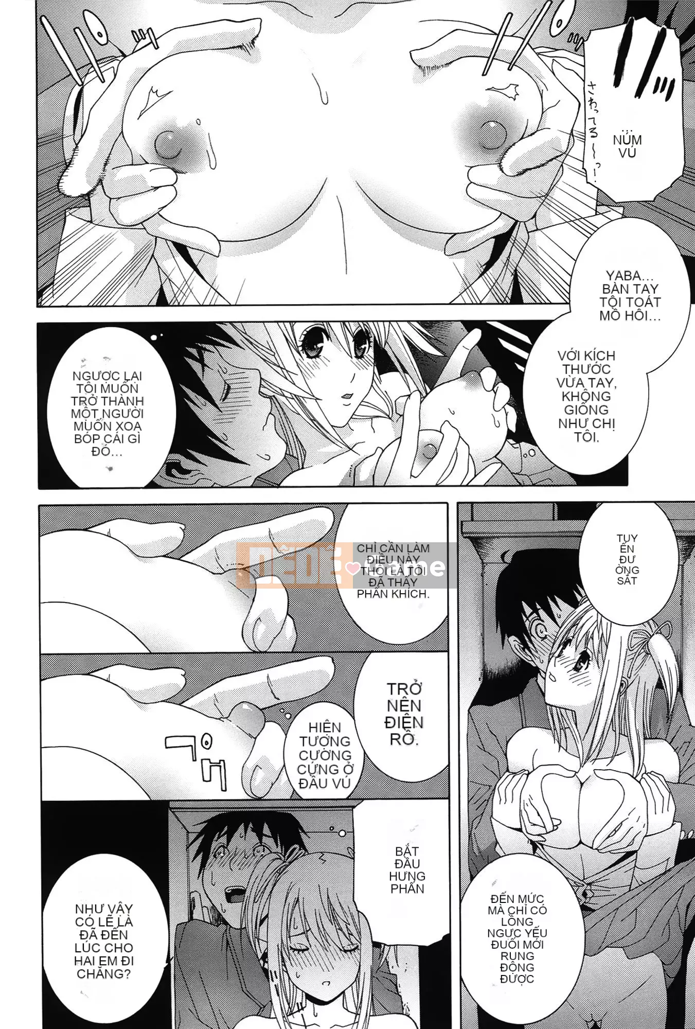 [Shinotake Tanei] Nedarimidara