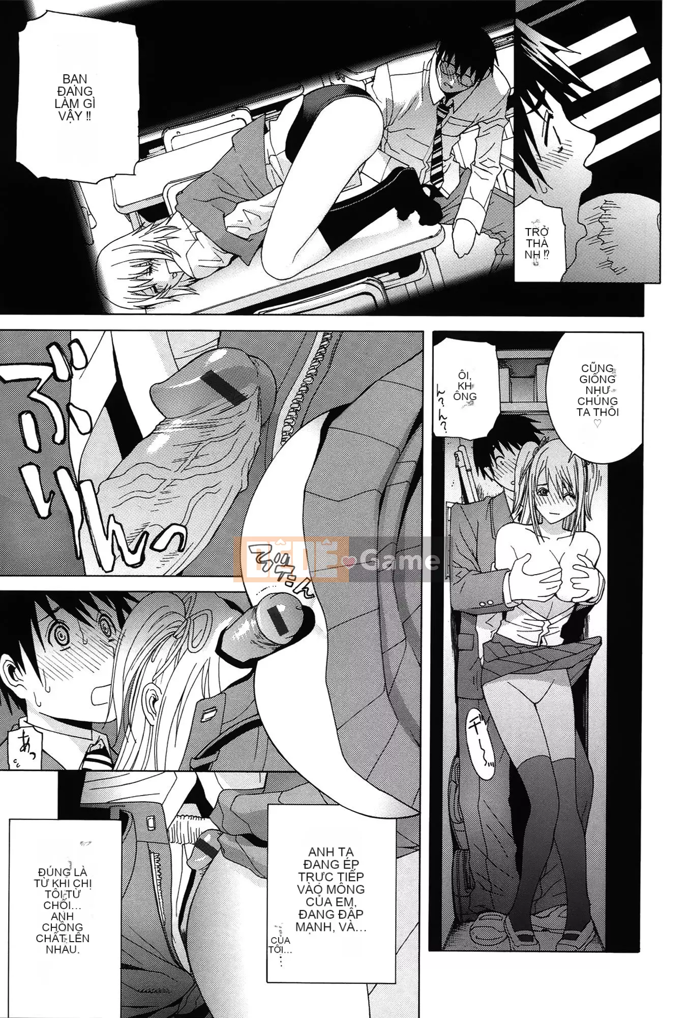 [Shinotake Tanei] Nedarimidara