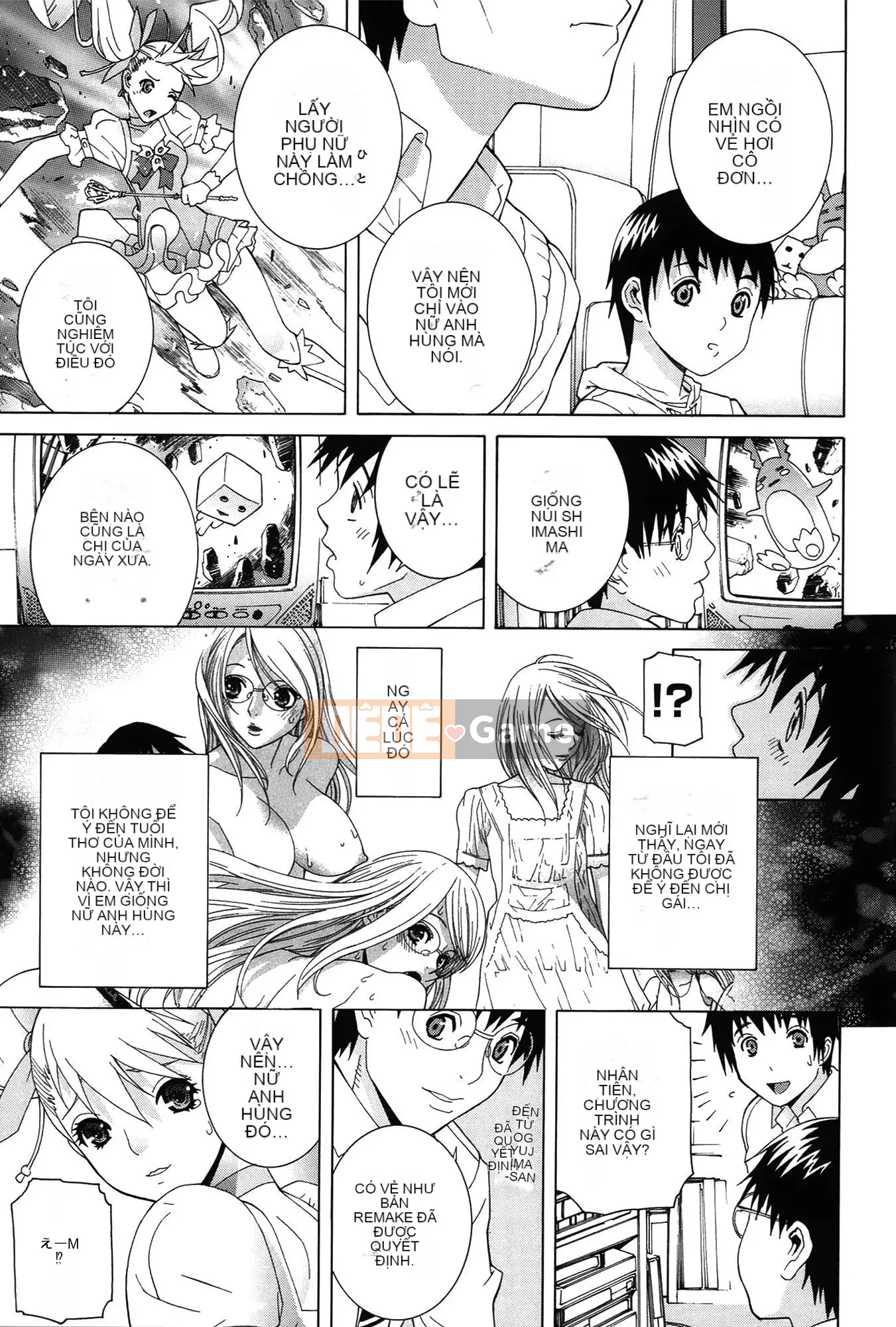 [Shinotake Tanei] Nedarimidara