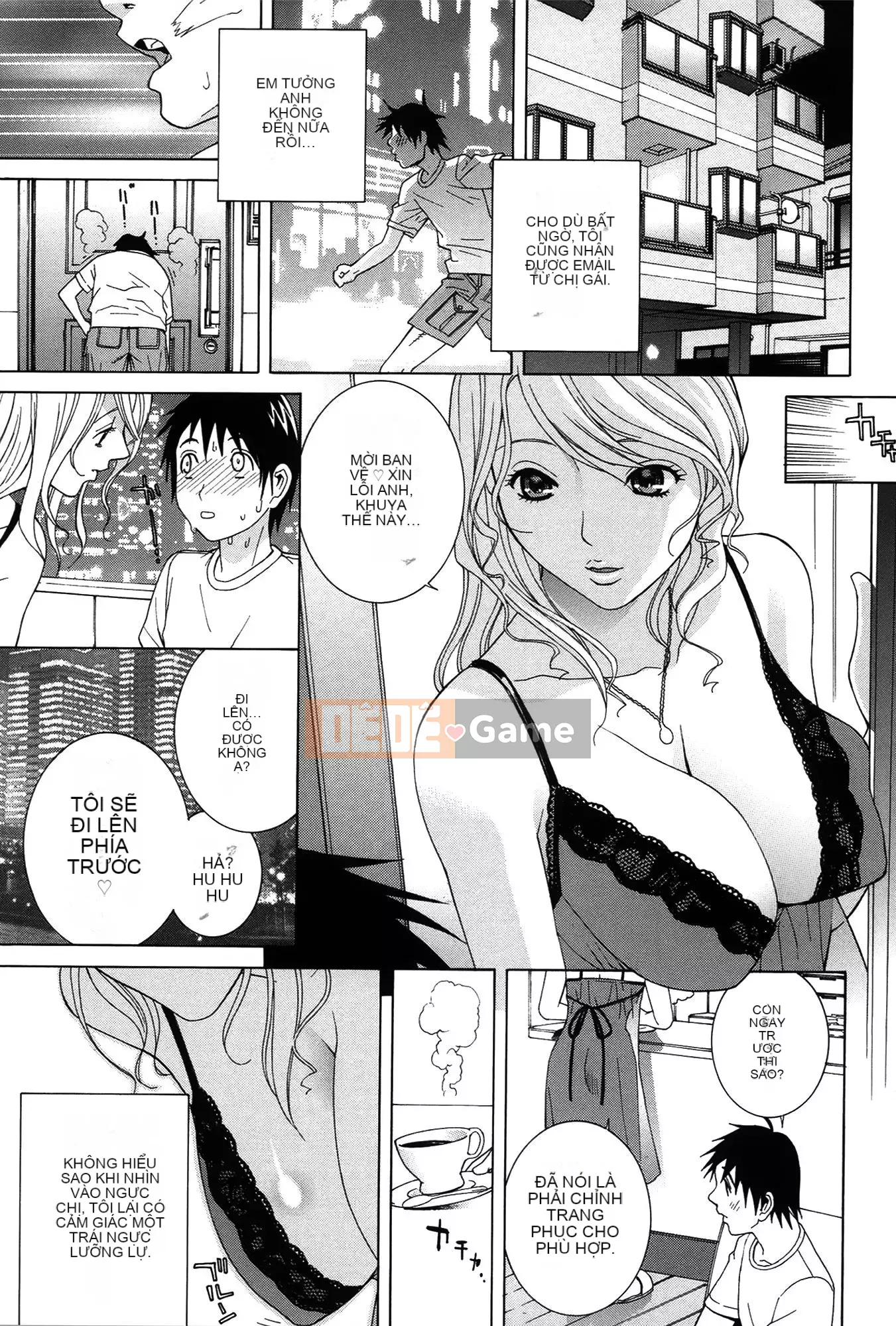 [Shinotake Tanei] Nedarimidara