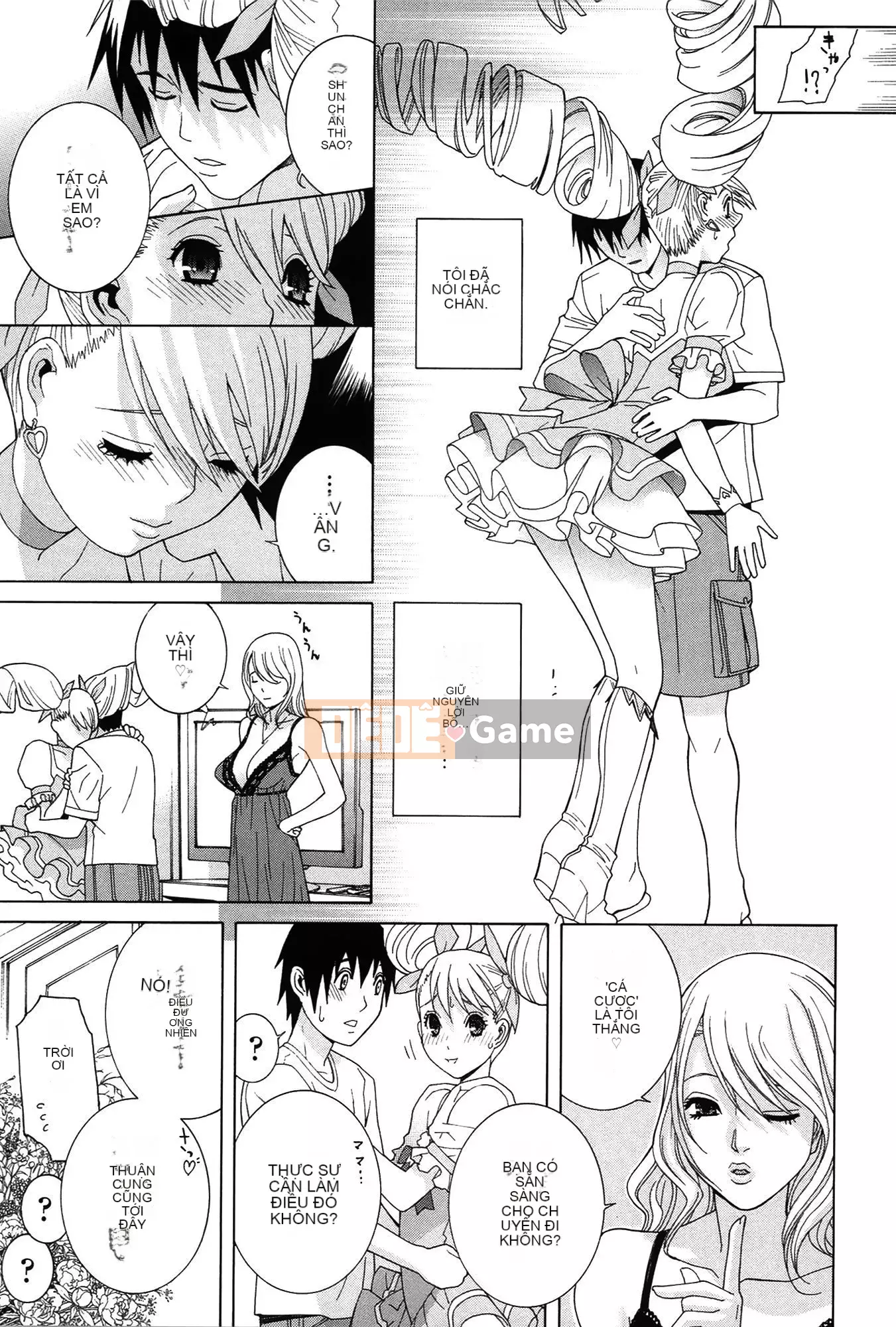 [Shinotake Tanei] Nedarimidara