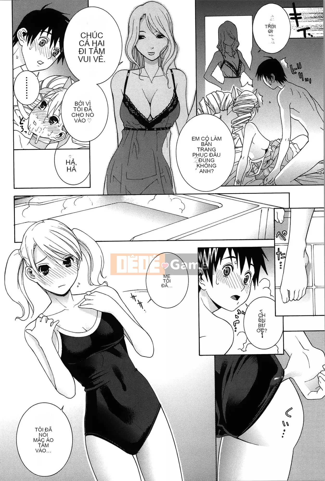 [Shinotake Tanei] Nedarimidara