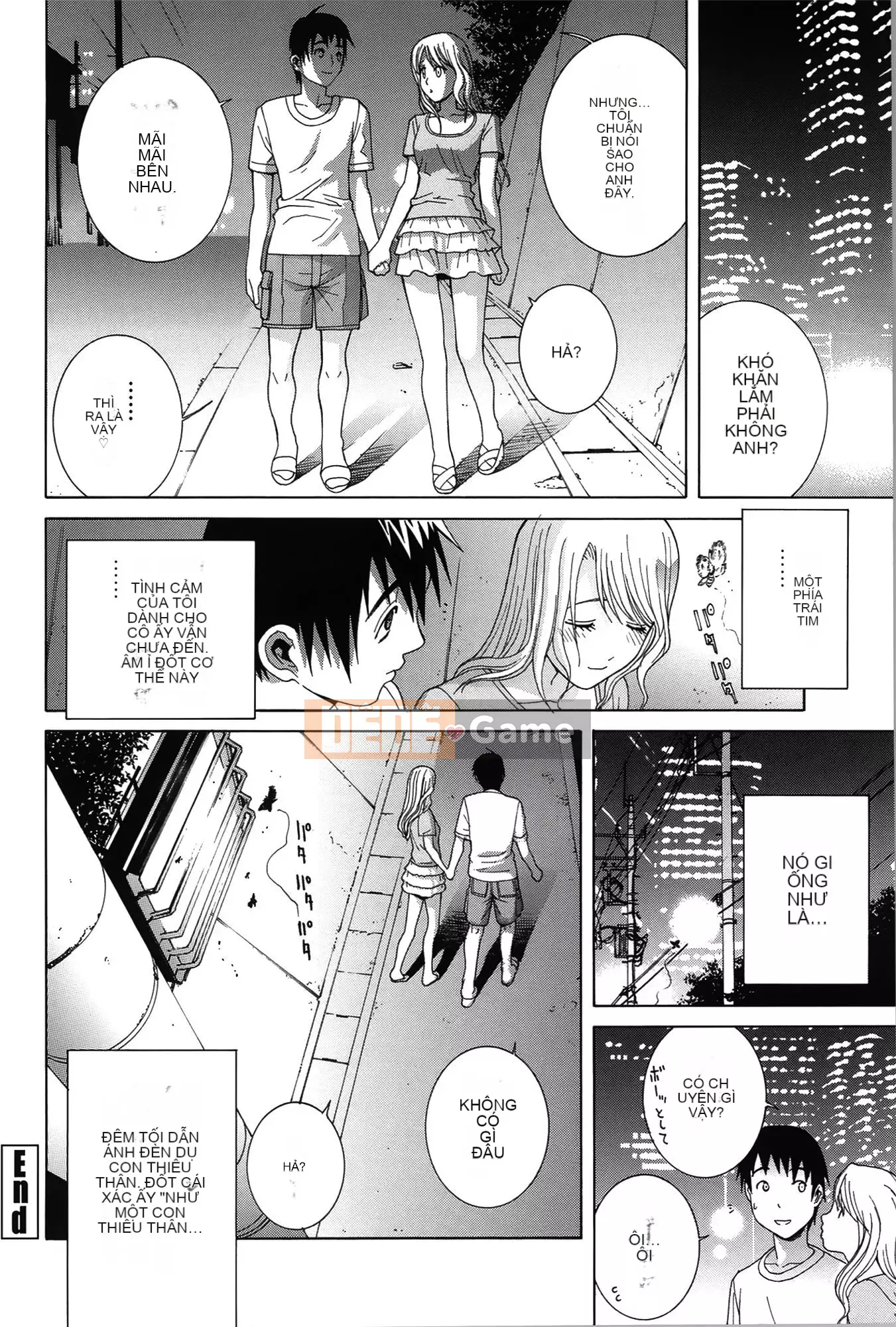 [Shinotake Tanei] Nedarimidara