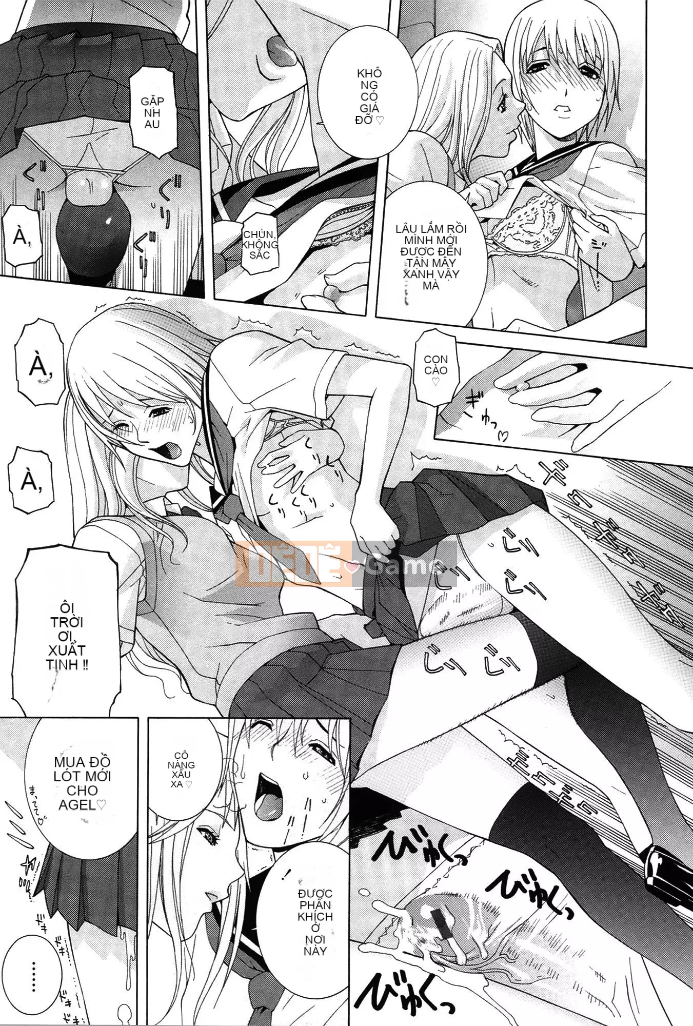 [Shinotake Tanei] Nedarimidara