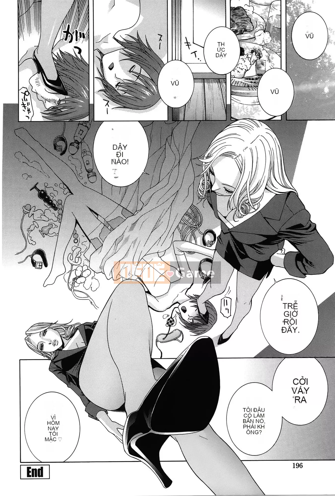 [Shinotake Tanei] Nedarimidara