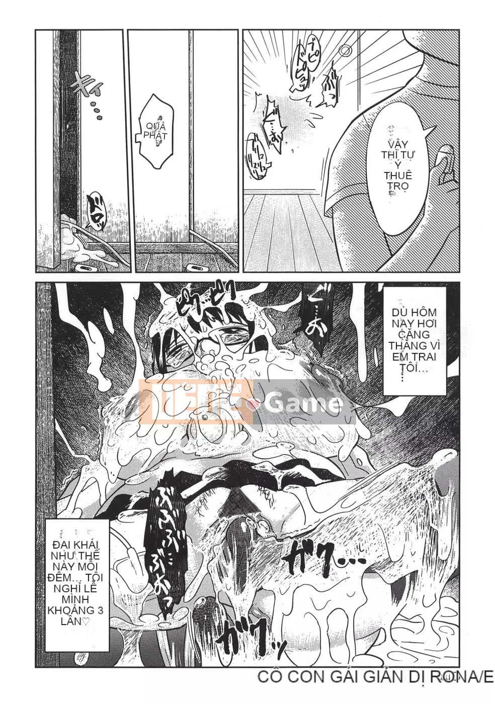 [Marukido] Nhà vệ sinh bằng thịt cũng được...