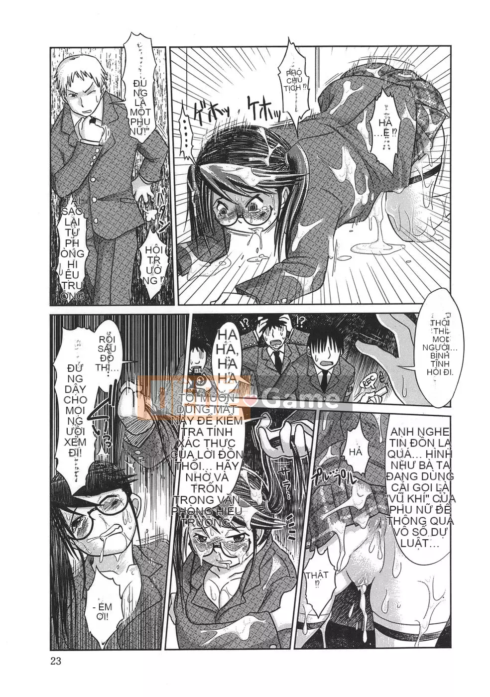 [Marukido] Nhà vệ sinh bằng thịt cũng được...