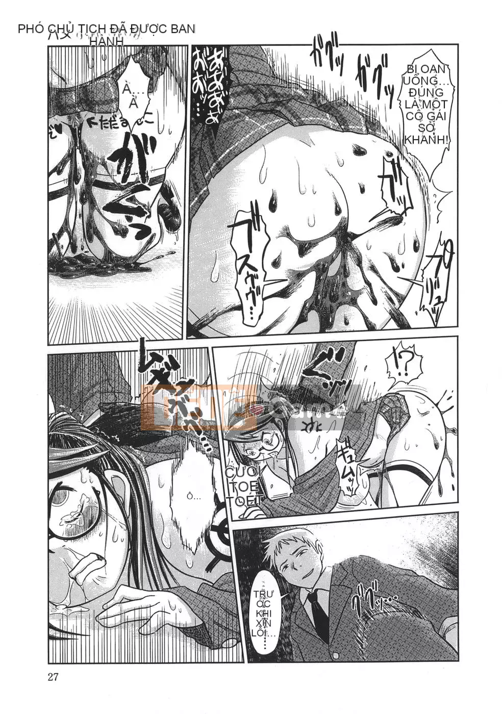 [Marukido] Nhà vệ sinh bằng thịt cũng được...