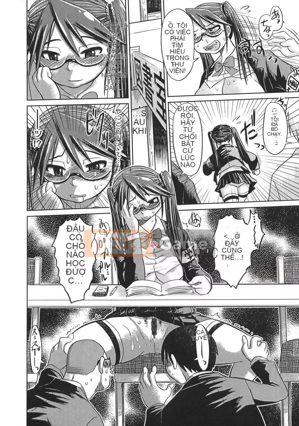 [Marukido] Nhà vệ sinh bằng thịt cũng được...