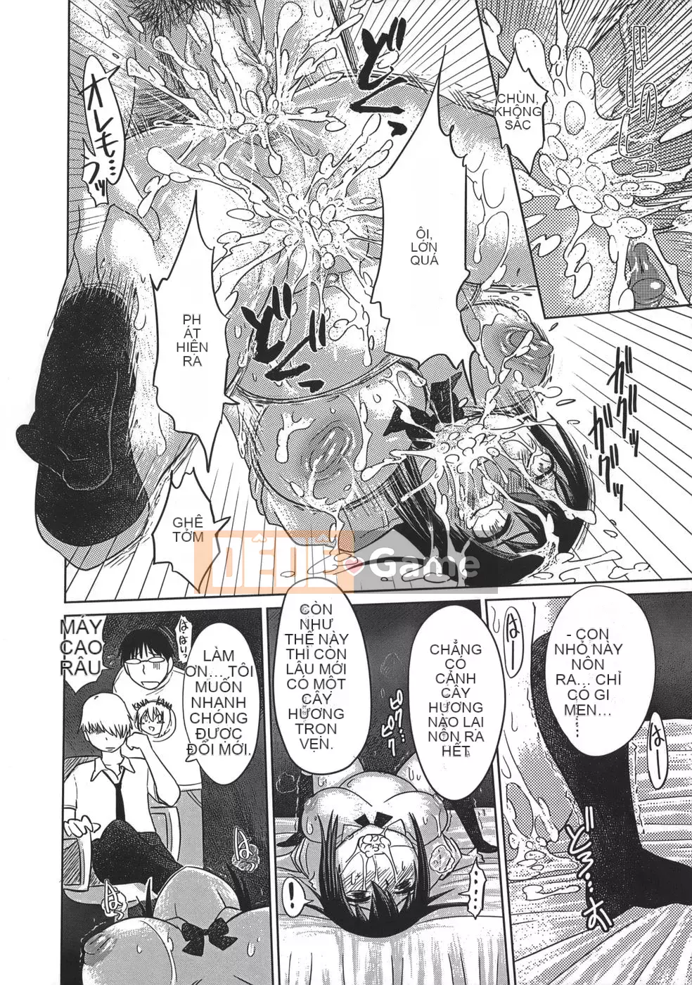 [Marukido] Nhà vệ sinh bằng thịt cũng được...