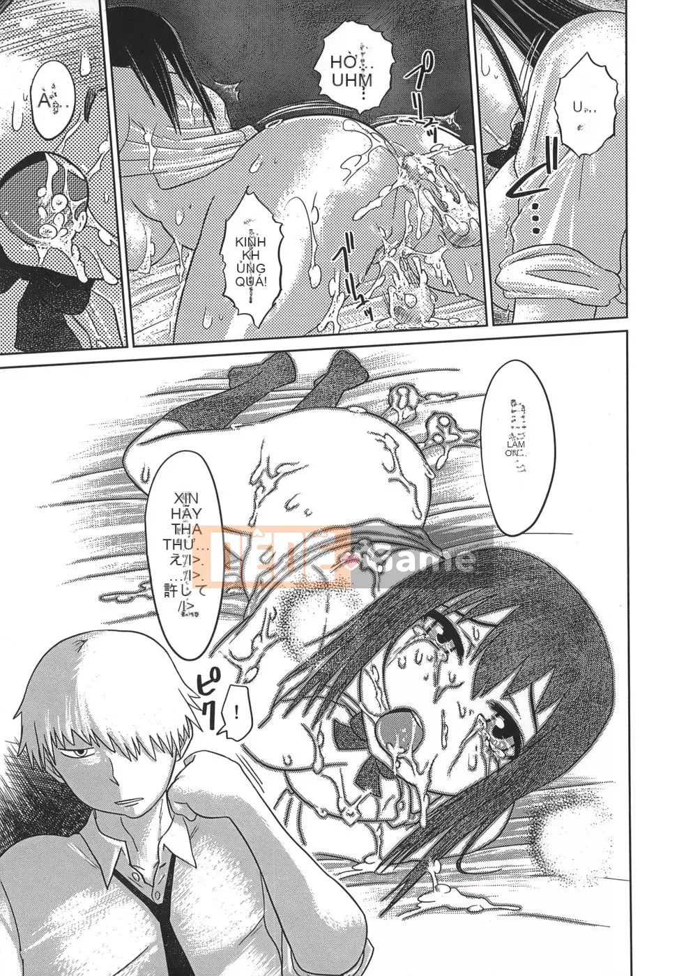 [Marukido] Nhà vệ sinh bằng thịt cũng được...