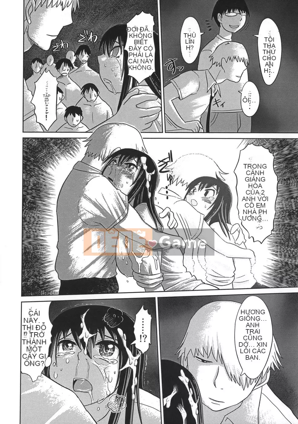 [Marukido] Nhà vệ sinh bằng thịt cũng được...