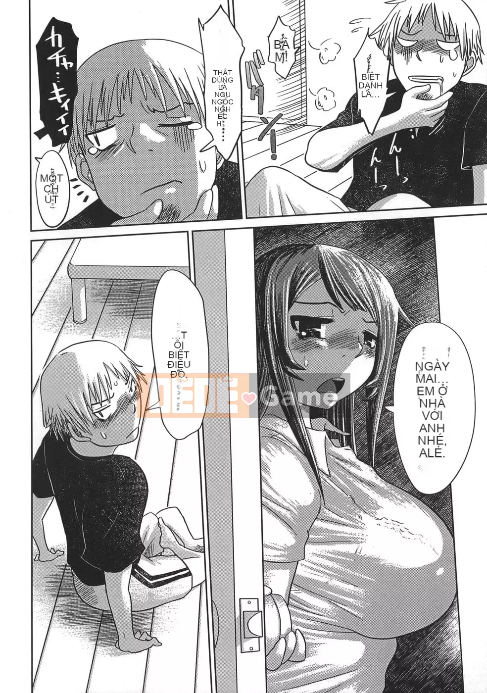 [Marukido] Nhà vệ sinh bằng thịt cũng được...