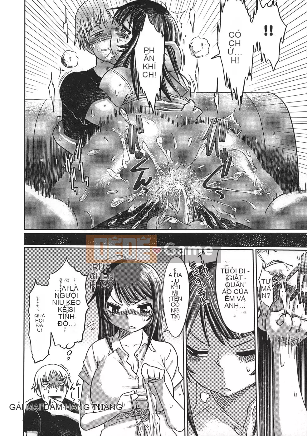 [Marukido] Nhà vệ sinh bằng thịt cũng được...