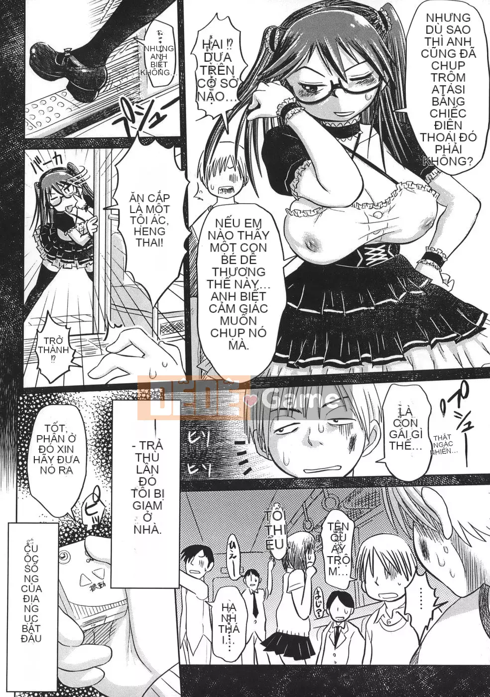 [Marukido] Nhà vệ sinh bằng thịt cũng được...