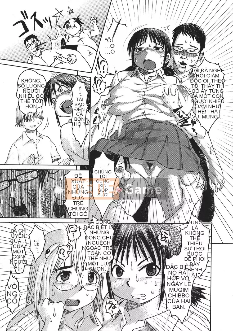 [Marukido] Nhà vệ sinh bằng thịt cũng được...